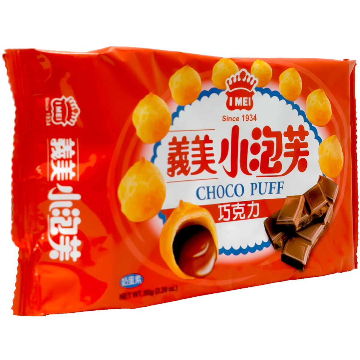 Side view of product