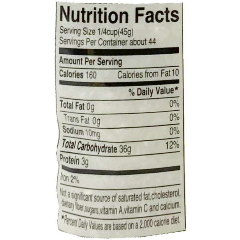 KAGAYAKI Short Grain Rice 4.4lbs Select Premium
