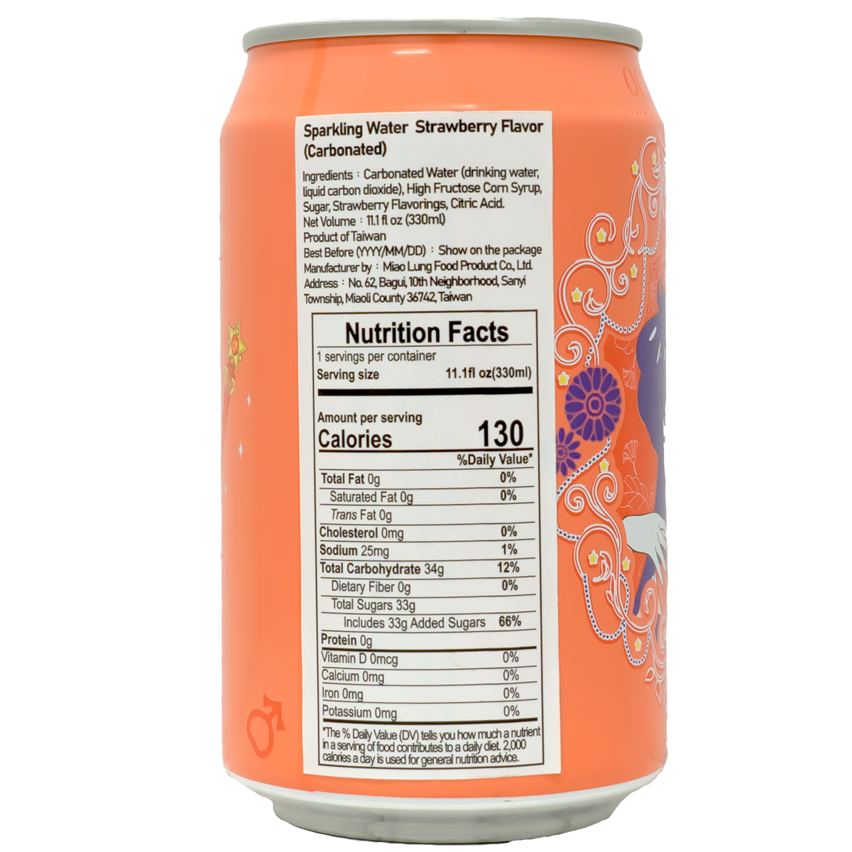 Back of can which includes nutrition label and ingredients