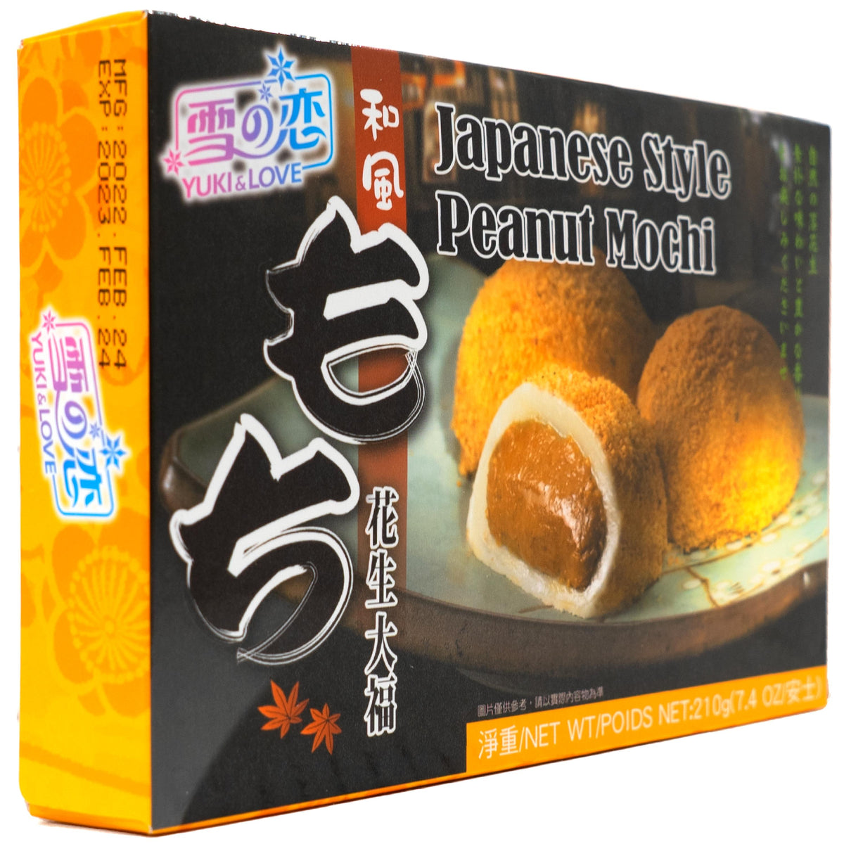Yuki &amp; Love Japan Mochi Peanut 210g