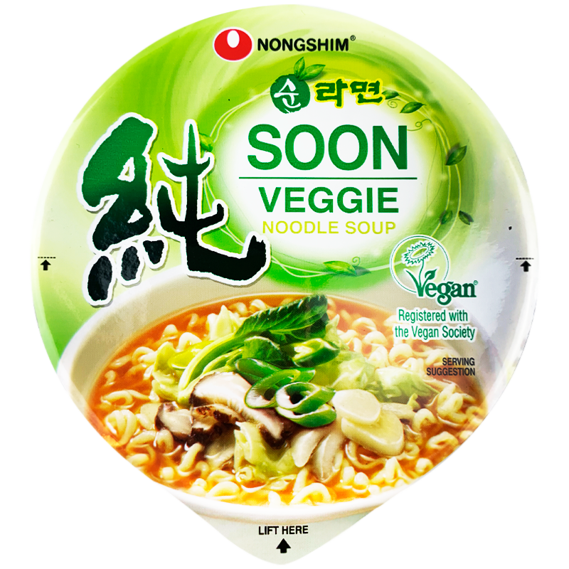 japanfoodgrocer