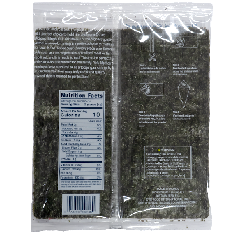 Back of product which contains nutrition label and ingredients