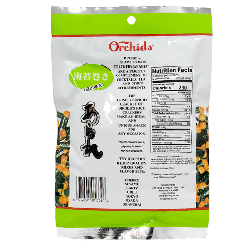 Orchids The Authentic Japanese Seaweed Bits 56g