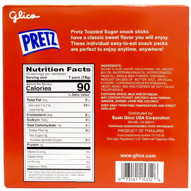Back of product which contains nutrition label and ingredients