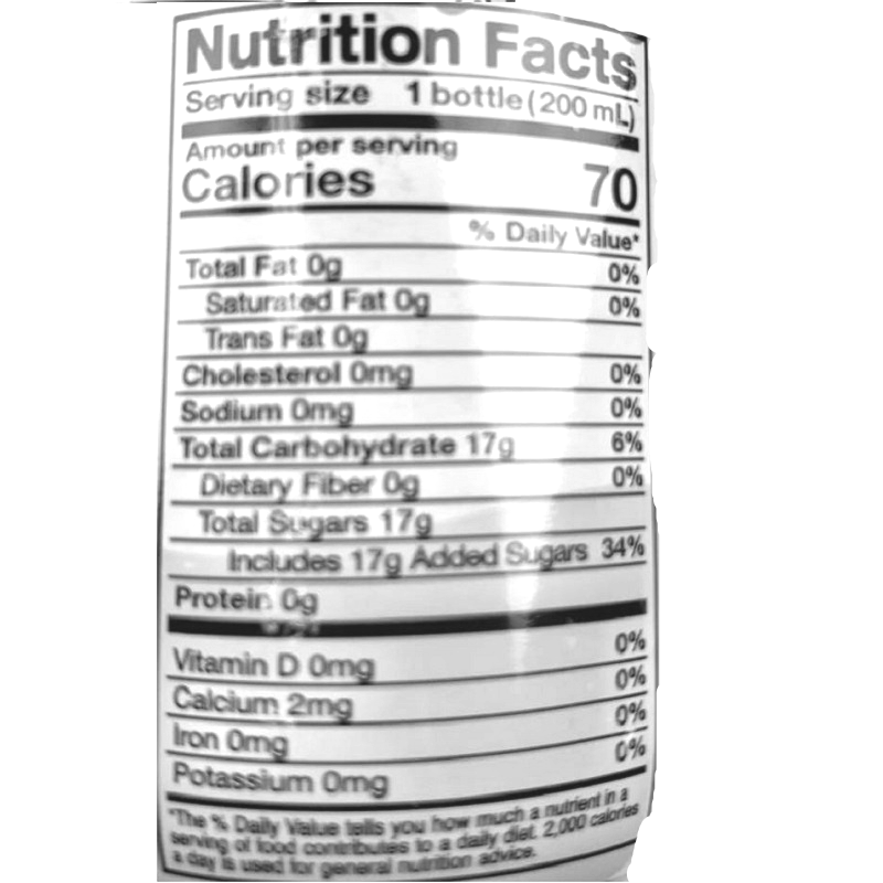 This 200ml bottle of soda contains 70 calories, 0g of fat, 0mg of cholesterol, 0mg of sodium, 17g of total carbohydrates, and 17g of total sugars, including 17g of added sugars. It also has 0g of protein.