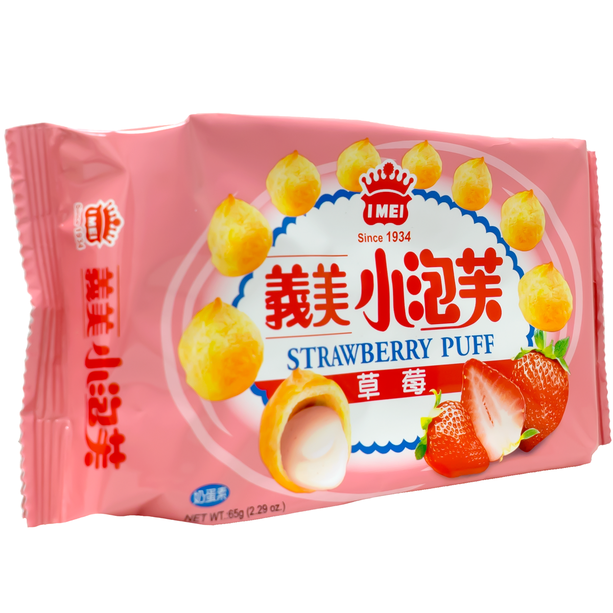 Side view of product