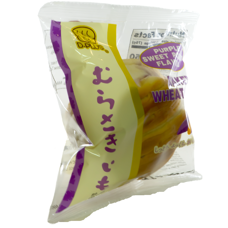 Side view of product