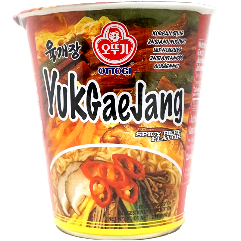 japanfoodgrocer