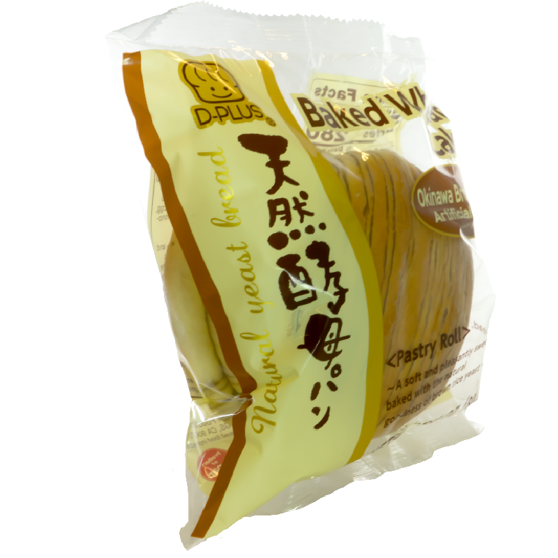 Side view of product