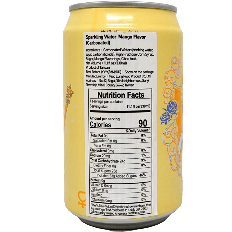 Back of can which contains nutrition label and ingredients