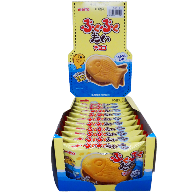 Meito Taiyaki Wafer Cracker with Chocolate Cream Filling 16.5g