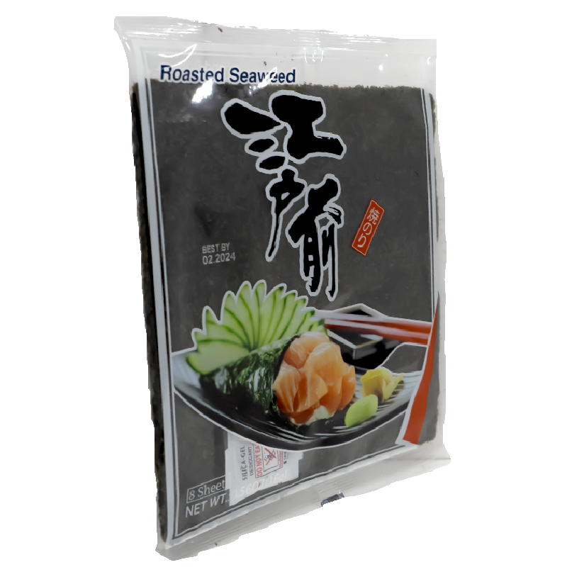Side view of product