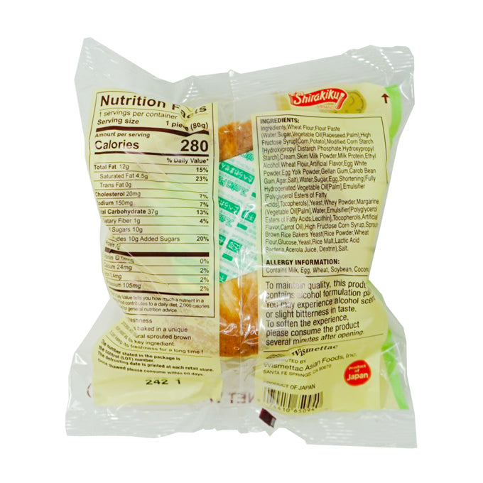 Ingredients contains milk, egg, wheat, soybean and coconut