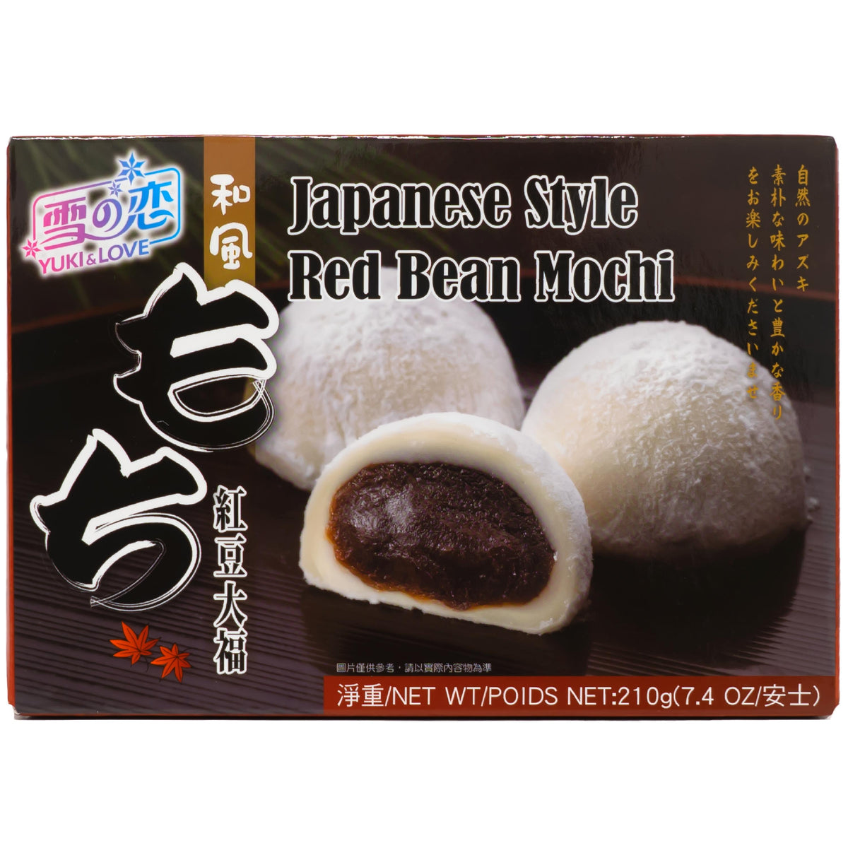 Yuki &amp; Love Japan Mochi Red Bean 210g