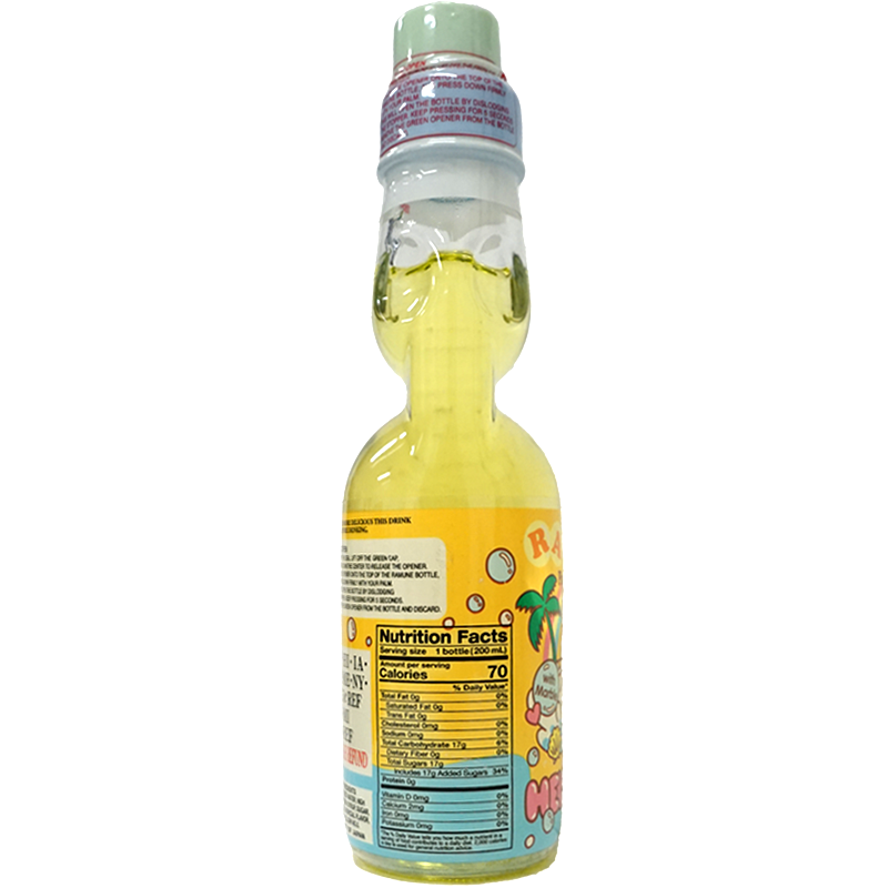 Back of bottle which includes nutrition label and ingredients