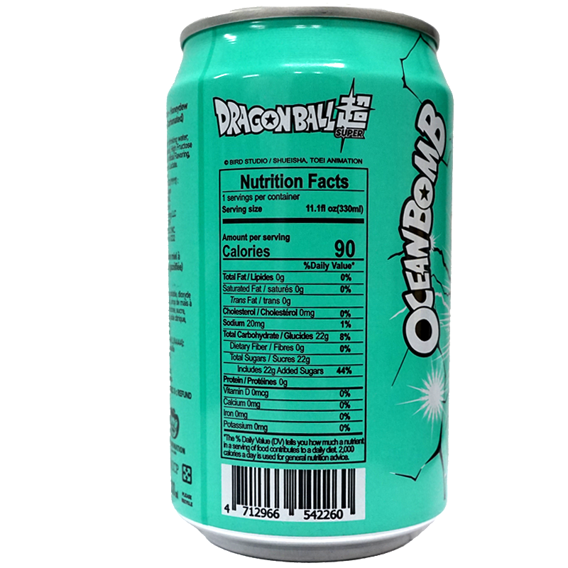 Back of can which includes nutrition label and ingredients