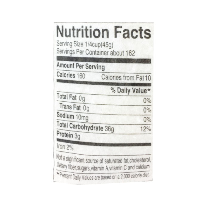 Each serving of 45 grams contains 160 calories, 0 grams of total fat, 0 grams of saturated fat, 0 grams of trans fat, 0 milligrams of cholesterol, 10 milligrams of sodium, 36 grams of total carbohydrates and 3 grams of protein.