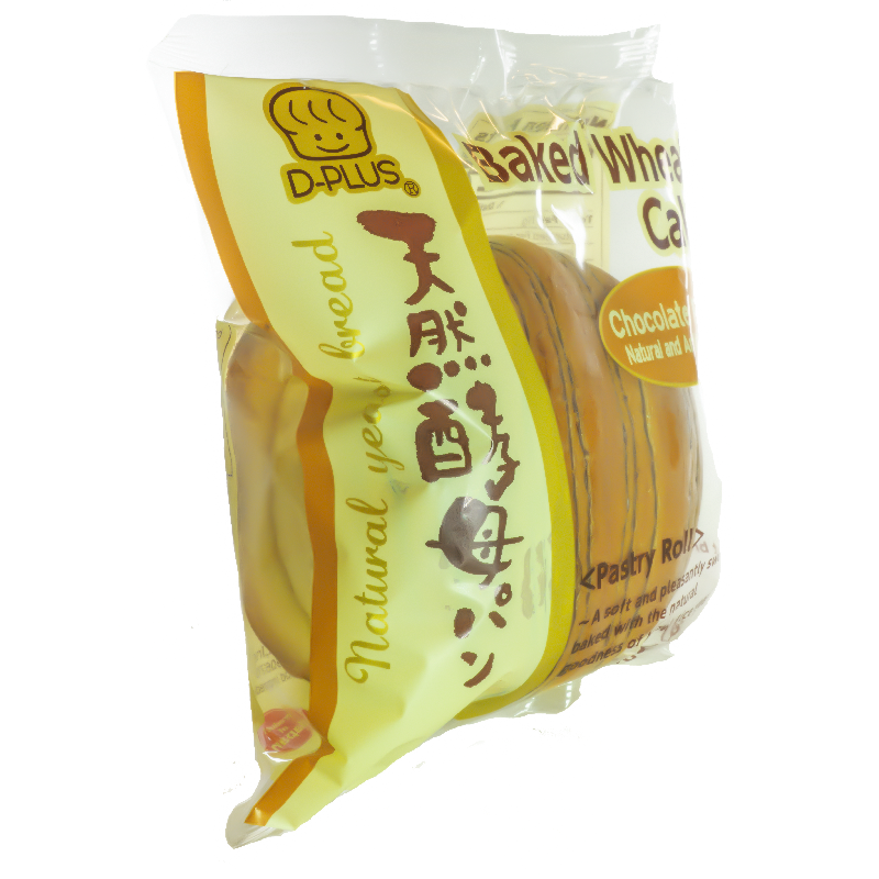 Side view of product