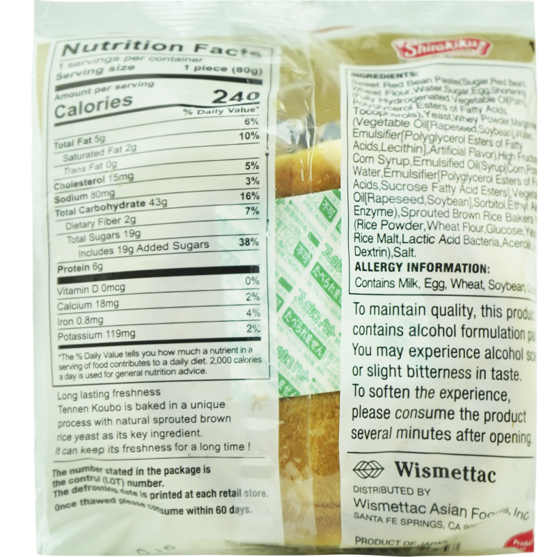 Ingredients contains milk, egg, wheat and soybeans