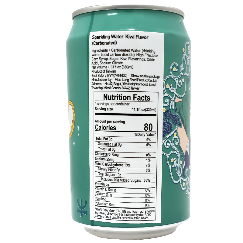 Back of can which includes nutrition label and ingredients