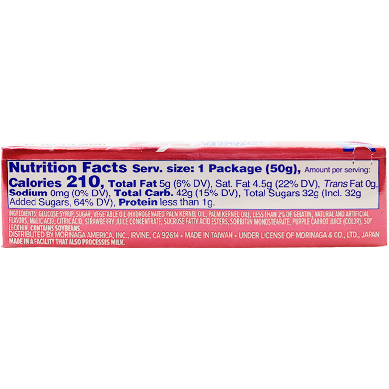 Back of product that contains nutrition label and ingredients