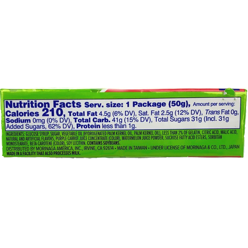 Back of product which contains nutrition label and ingredients