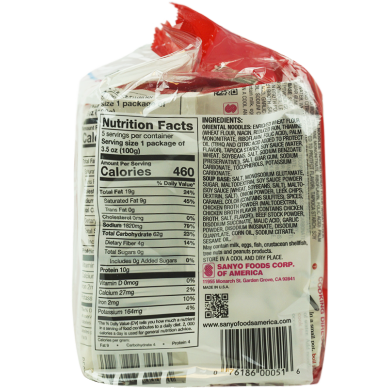 Sapporo Ichiban Japanese Style Noodle Original Flavored Soup 100g - 5 Bags