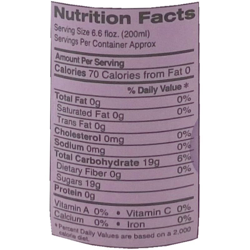Asian Food Grocer Grape Ramune 200ml - Purple