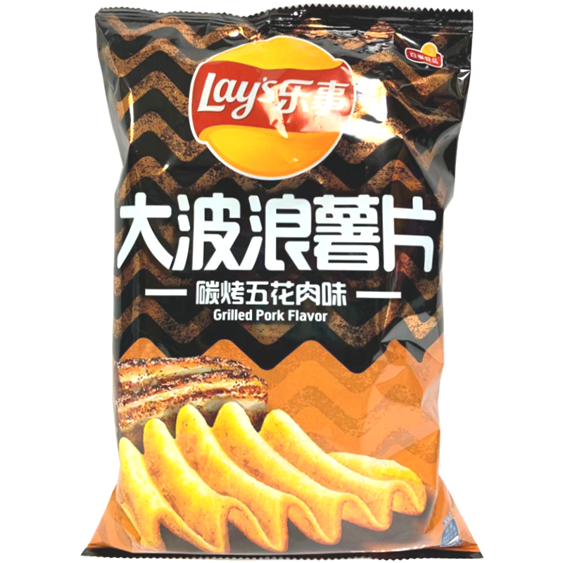japanfoodgrocer