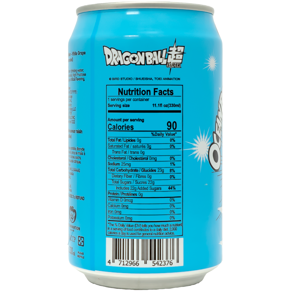 Back of can which includes nutrition label and ingredients
