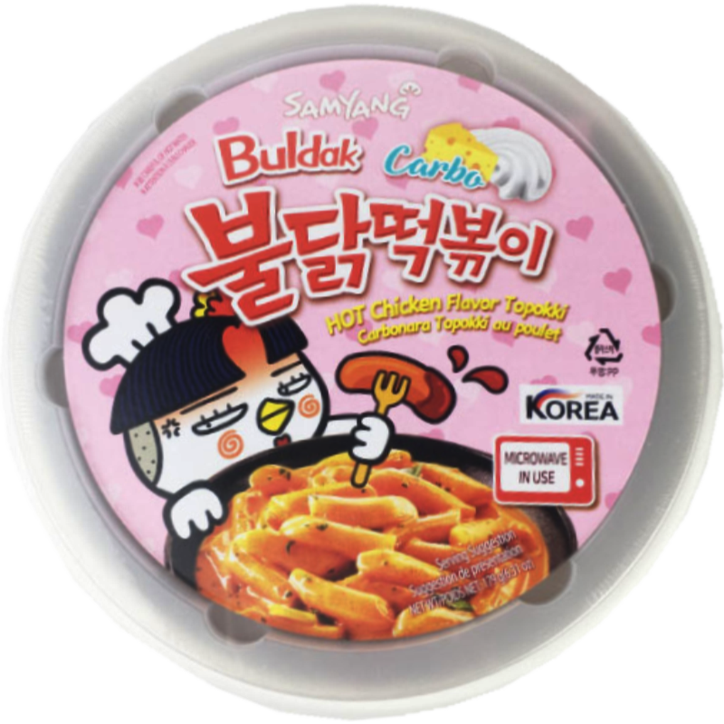 Top view of the food product packaging, highlighting the brand name and a visually appealing design. The image prominently displays a delicious serving of chicken with sausage, complemented by fresh vegetables. This perspective showcases the hearty and appetizing combination of flavors.