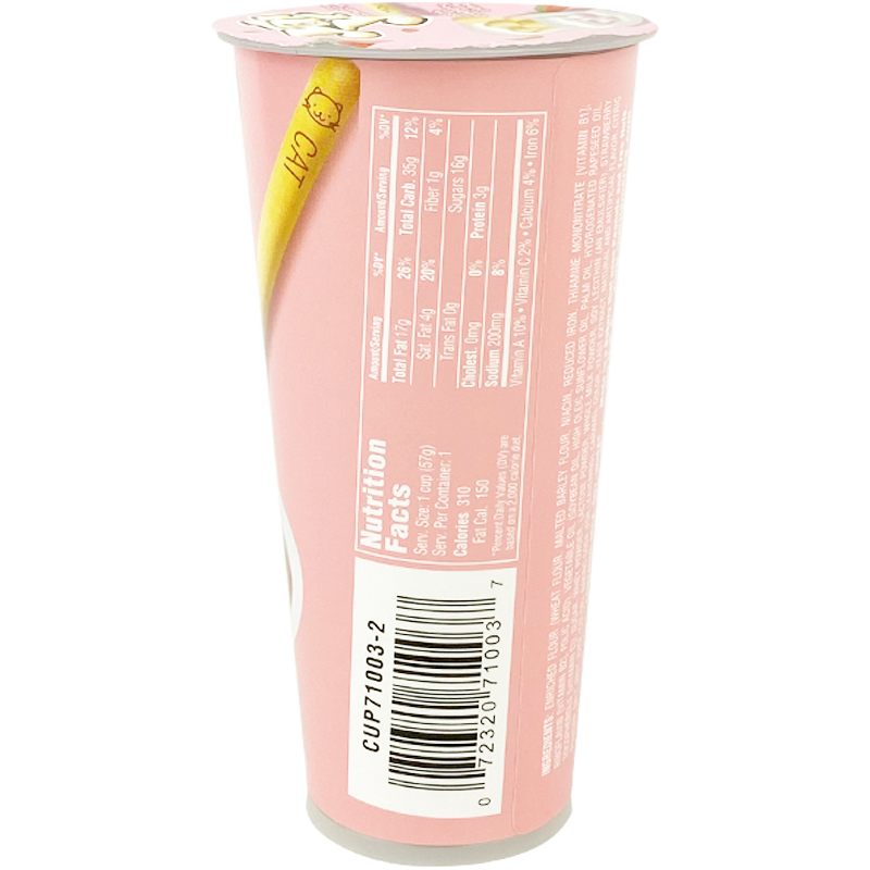 Back of product that contains nutrition label and ingredients