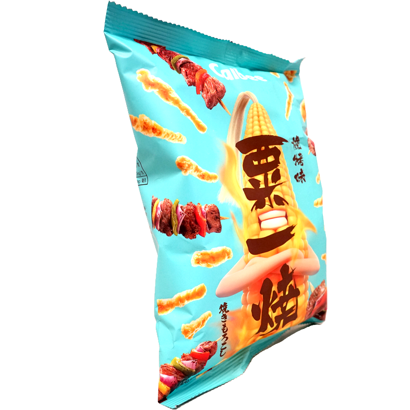 Side view of product