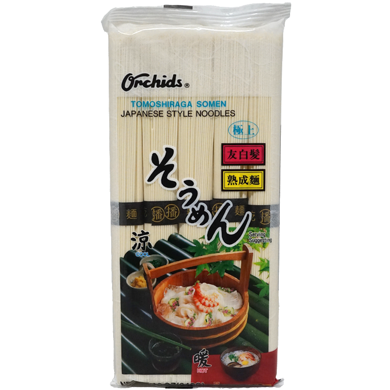 japanfoodgrocer