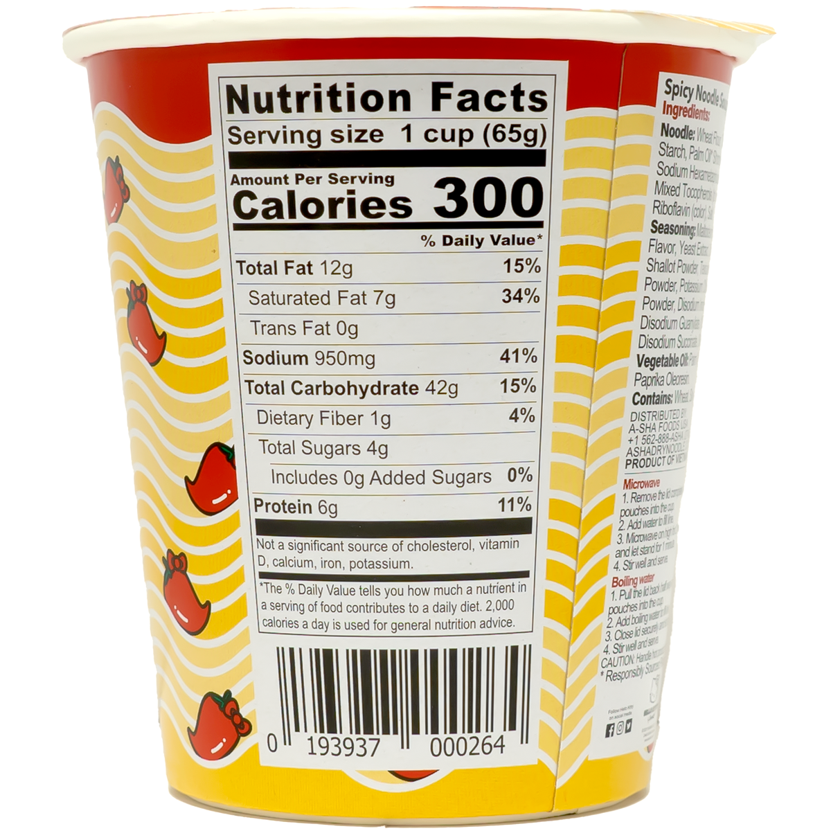 Back of package that contains nutrition label and ingredients