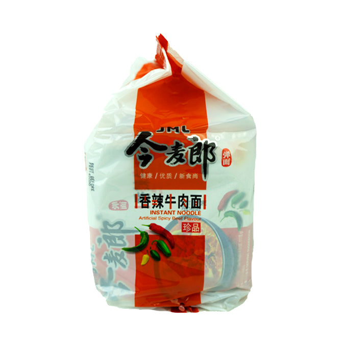 Side view of JML Instant Noodle packaging, Artificial Spicy Beef Flavour. The side view shows the same red and white design with additional images of chili peppers, reinforcing the spicy nature of the product. The packaging is tightly sealed, indicating freshness and quality.