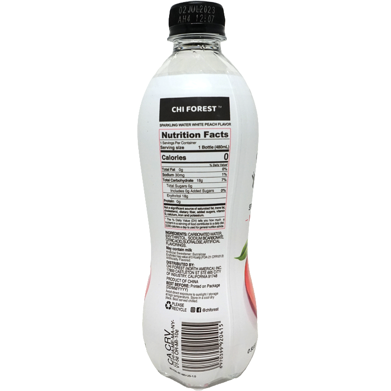 Genki Forest Soda Water White Peach Flavor 480ml