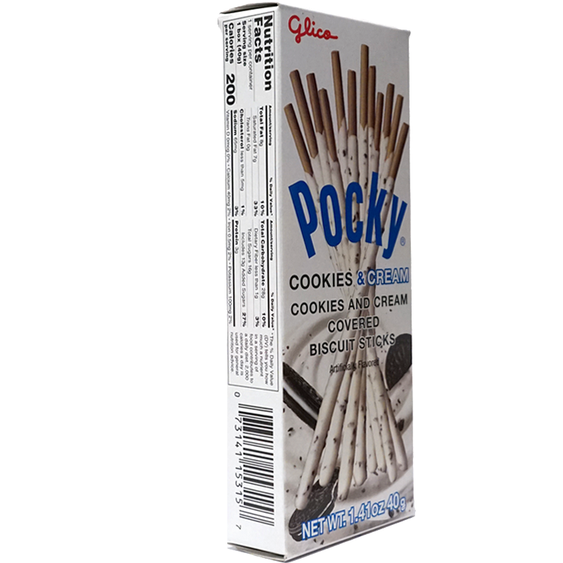 Side view of product