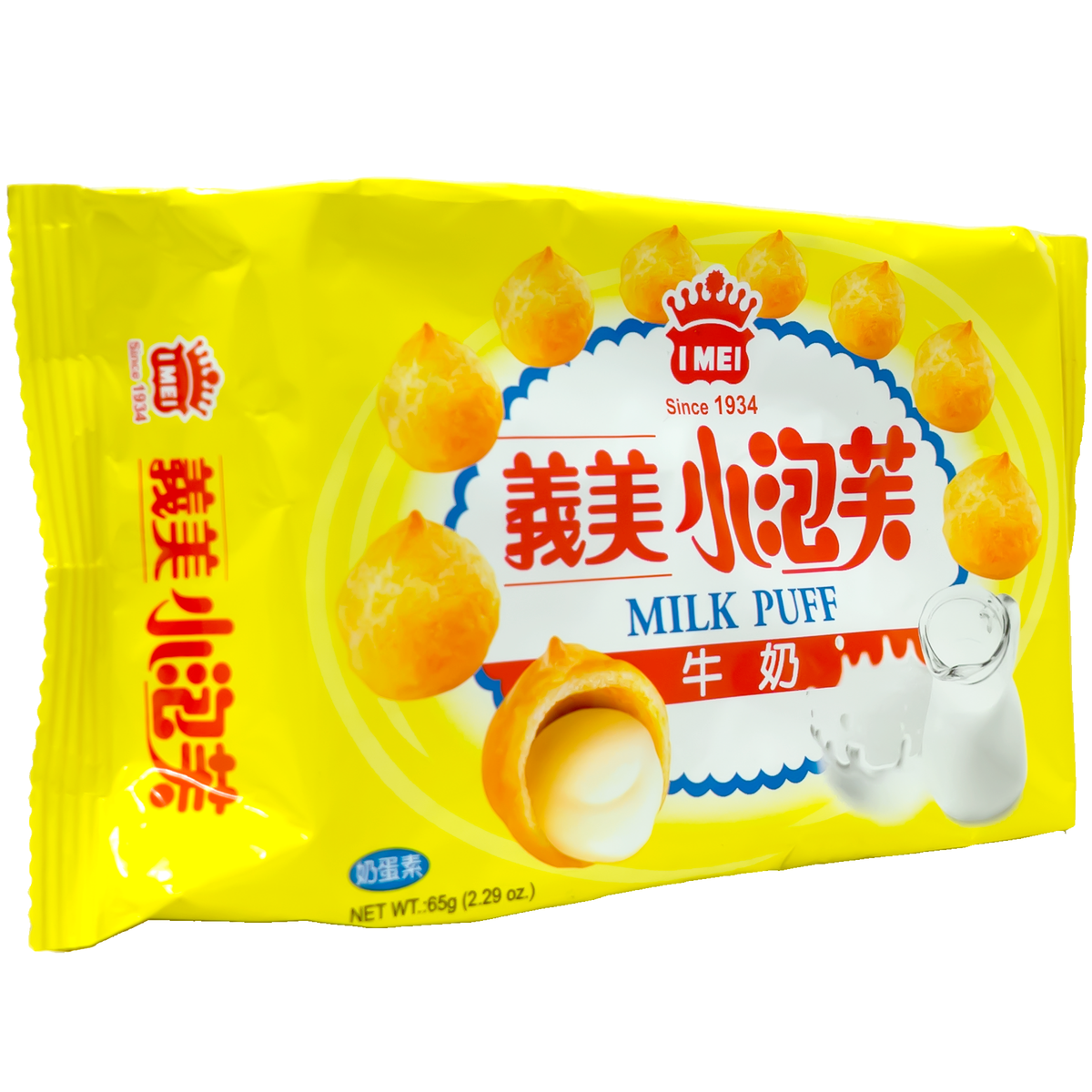 Side view of product