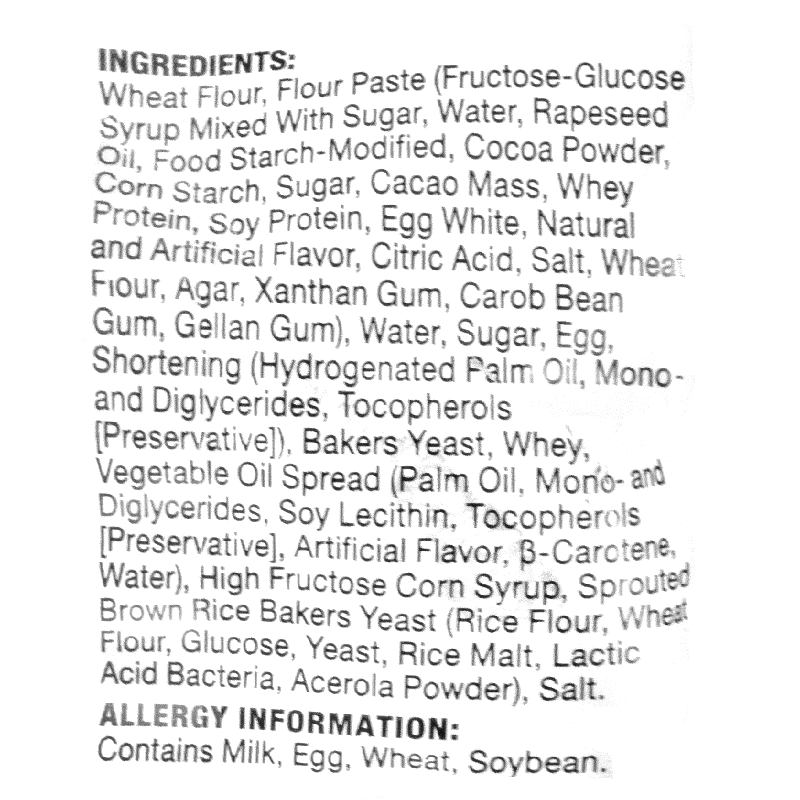 Ingredients contains milk, egg, wheat and soybean