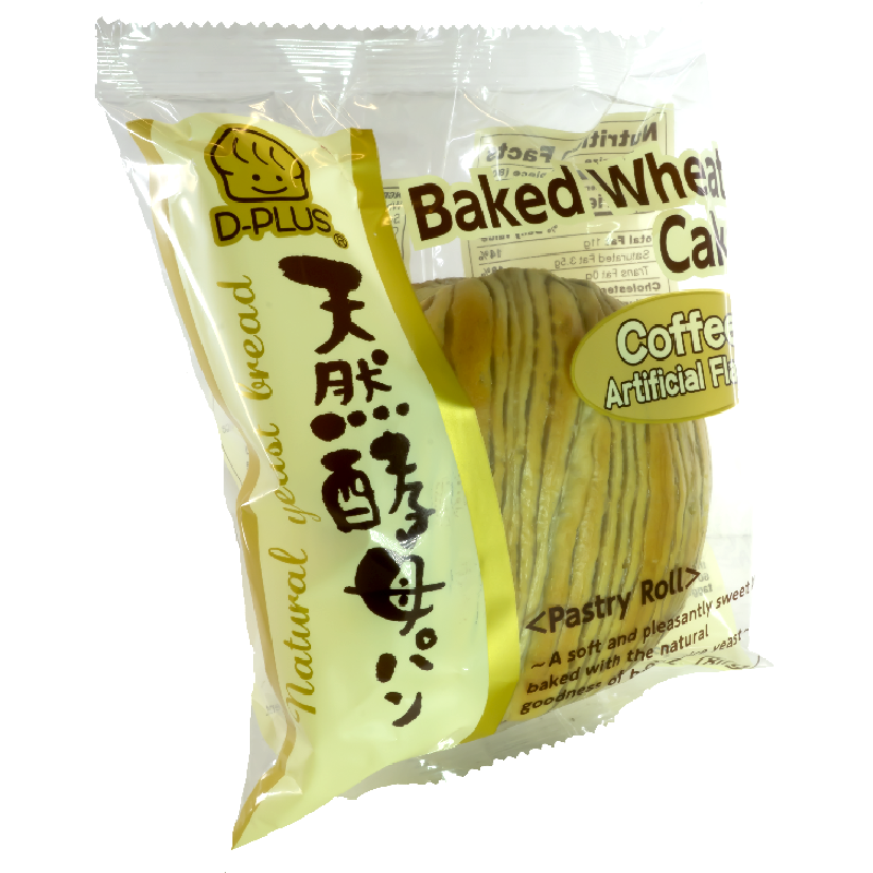 Side view of product