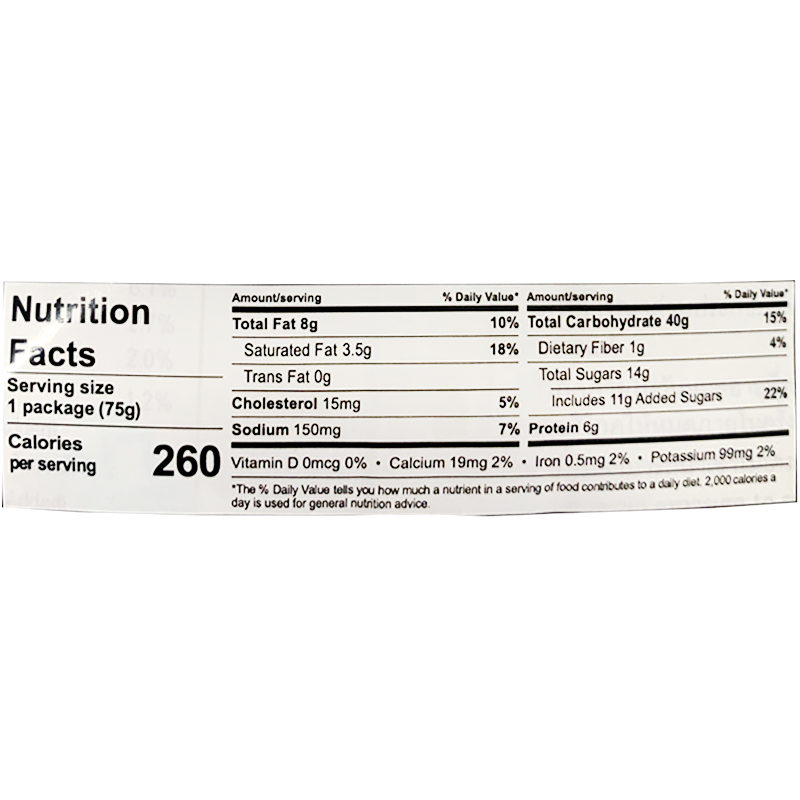 Nutrition label of the food product, listing detailed nutritional information per serving size of 1 package. It includes 260 calories, 8g total fat, 3.5g saturated fat, 0g trans fat, 15mg cholesterol, 150 mg sodium, 40g total carbohydrate, 1g dietary fiber, 14g total sugars includes 11g added sugars, 6g protein