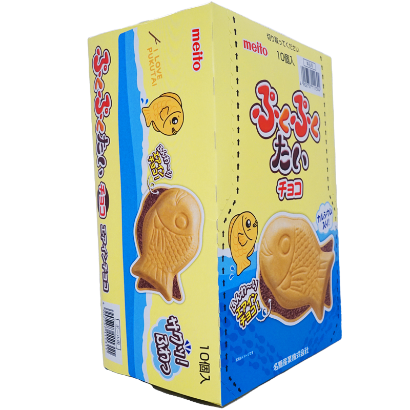 Meito Taiyaki Wafer Cracker with Chocolate Cream Filling 16.5g