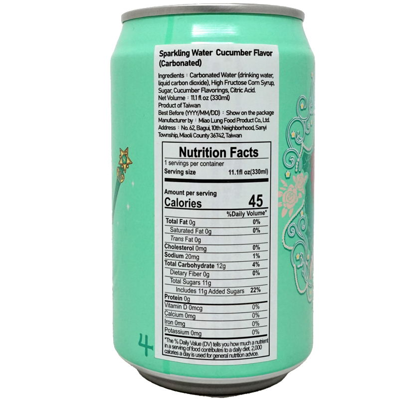 Back of can which includes nutrition label and ingredients