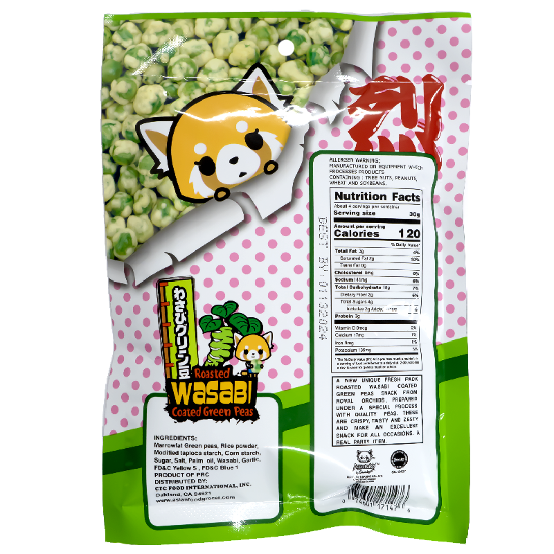 Aggretsuko Roasted Wasabi Coated Green Peas 110g