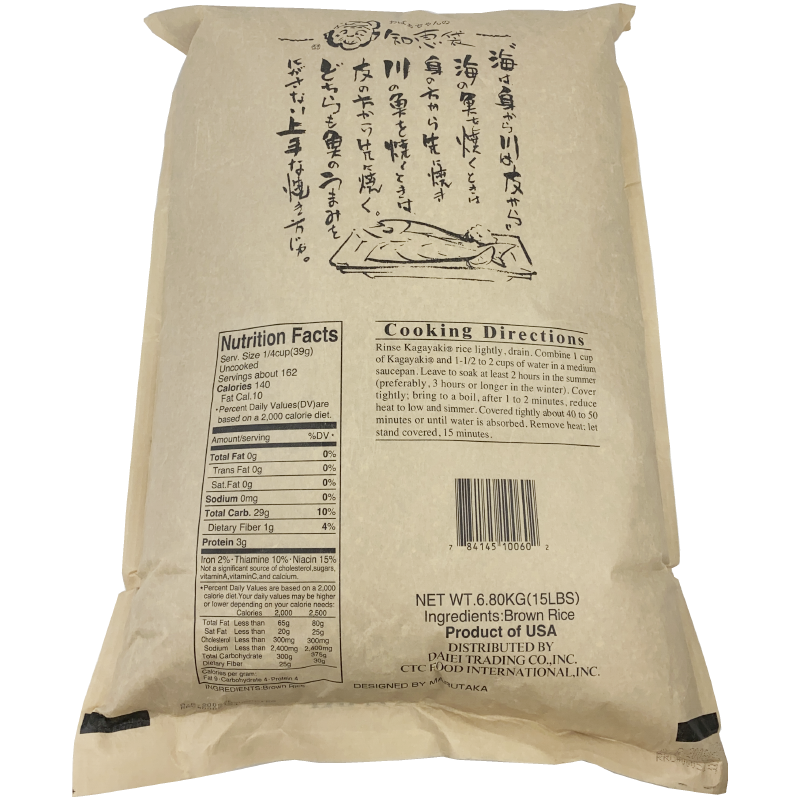 Each serving size of 1/4 cup (39g) contains 140 calories, 10 calories from fat, 0g total fat, 0mg cholesterol, 0mg sodium, 29g total carbohydrates, 1g dietary fiber, and 3g protein. This makes it a nutritious choice for those looking to maintain a balanced diet.